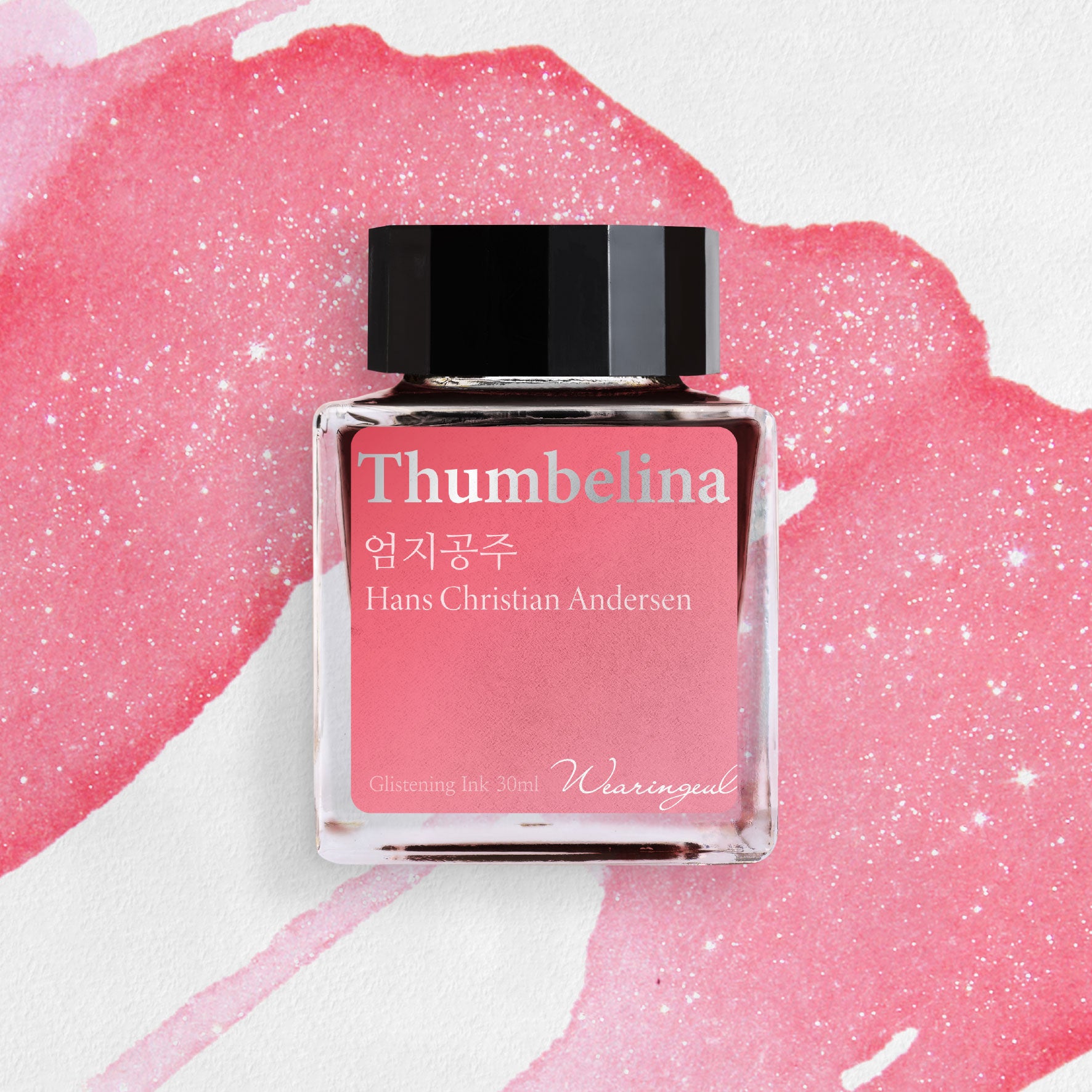 Wearingeul - Fountain Pen Ink - Thumbelina (Shimmer)