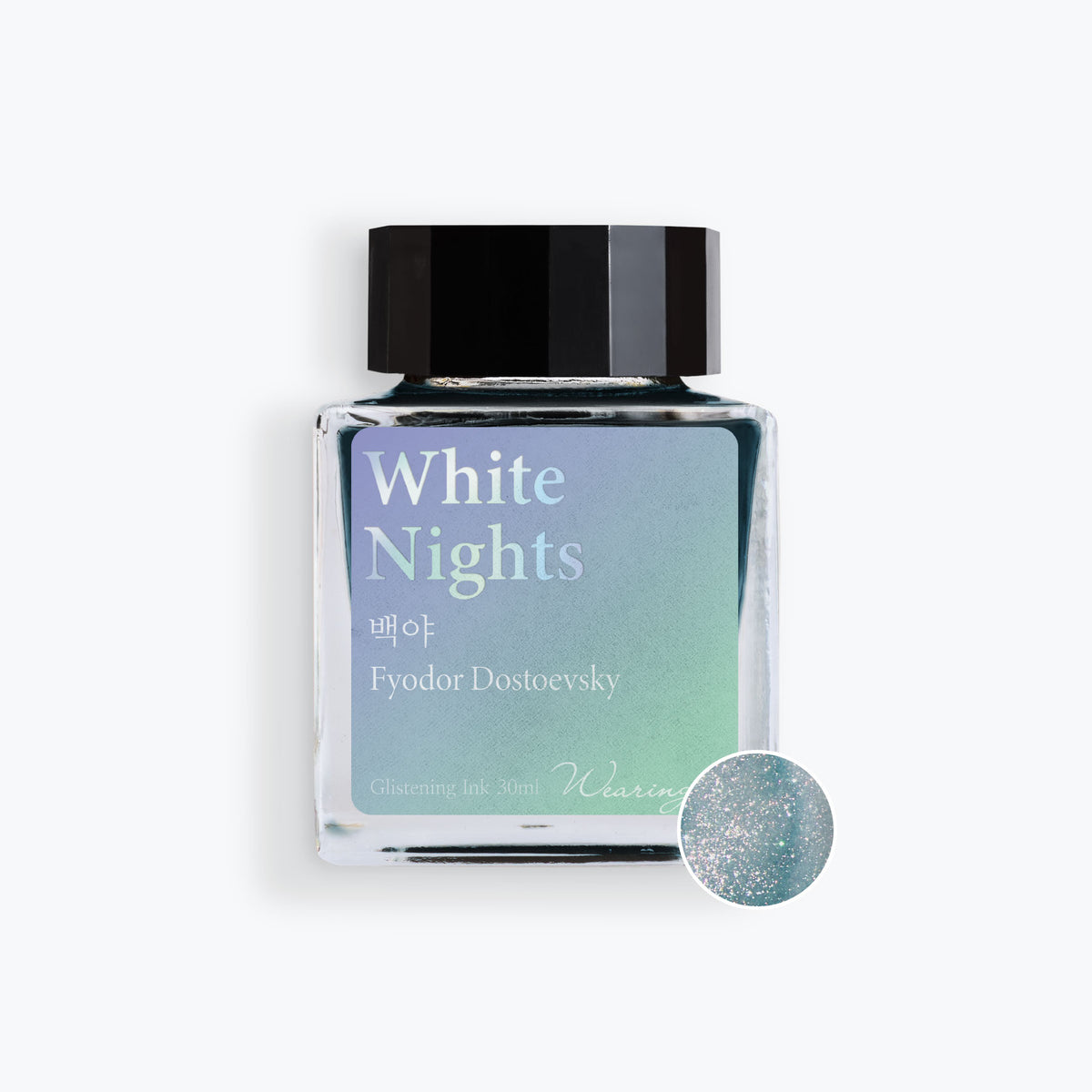 Wearingeul - Fountain Pen Ink - White Nights (Shimmer)