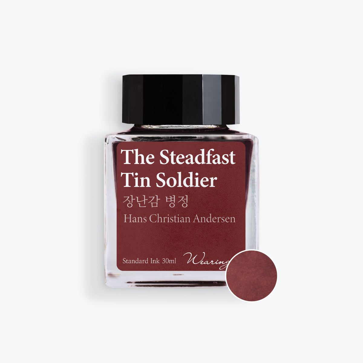 Wearingeul - Fountain Pen Ink - The Steadfast Tin Soldier