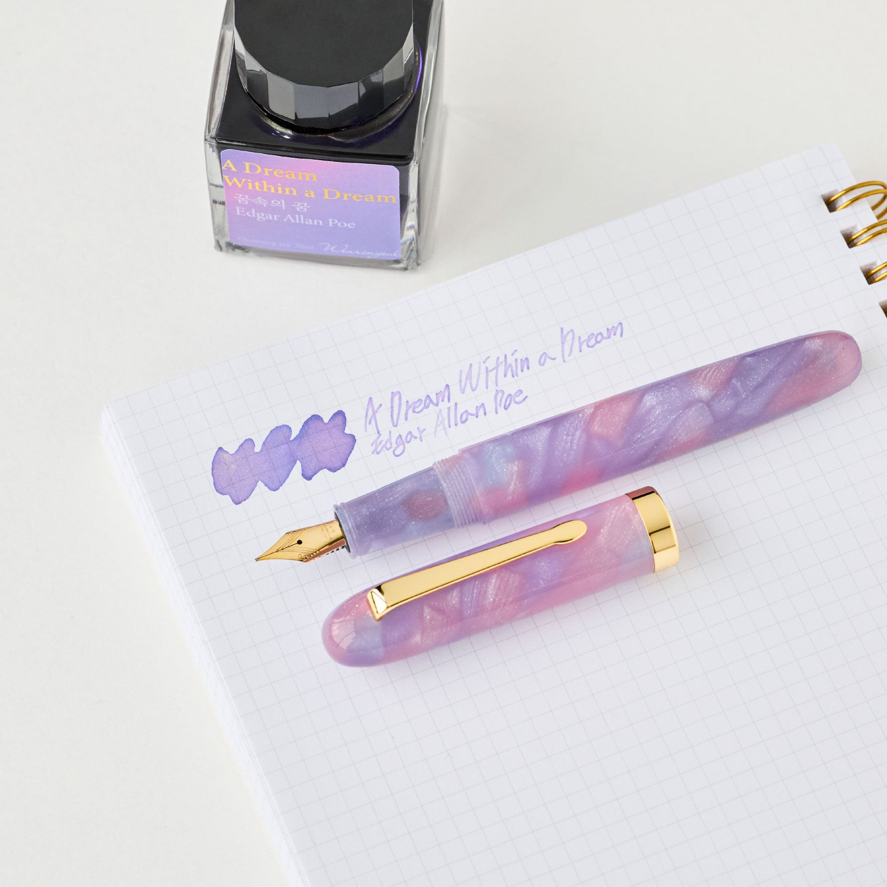 Wearingeul - Fountain Pen - Literature - A Dream Within a Dream