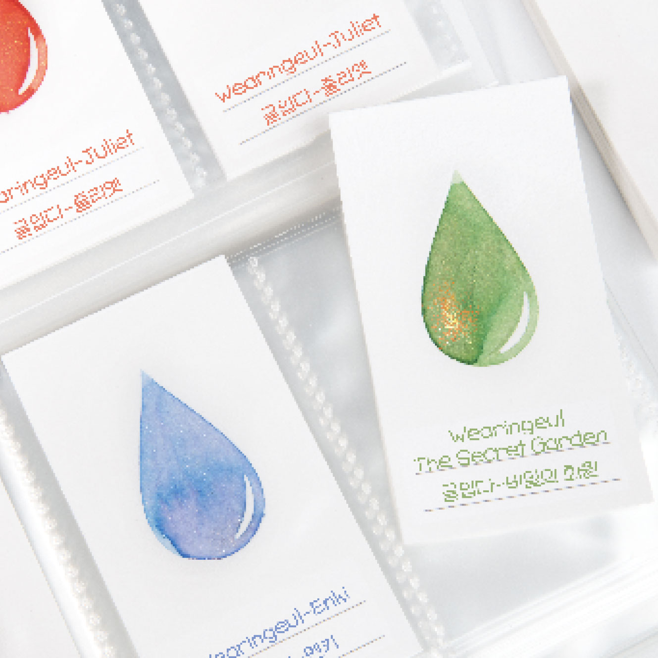 Wearingeul - Ink Swatch Cards - Ink Drop