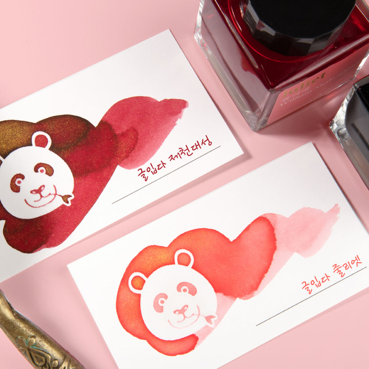 Wearingeul - Ink Swatch Cards - Panda