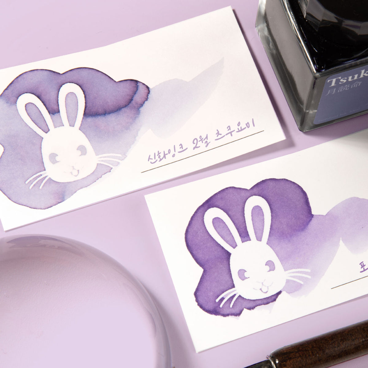 Wearingeul - Ink Swatch Cards - Rabbit