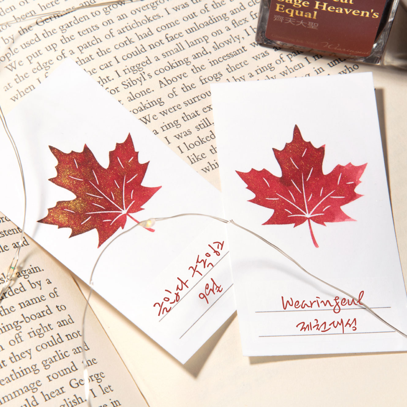 Wearingeul - Ink Swatch Cards - Maple Leaf