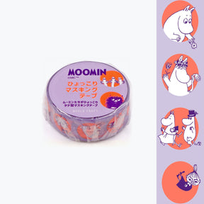 World Craft - Washi Tape - Moomin - Maru Purple <Outgoing>