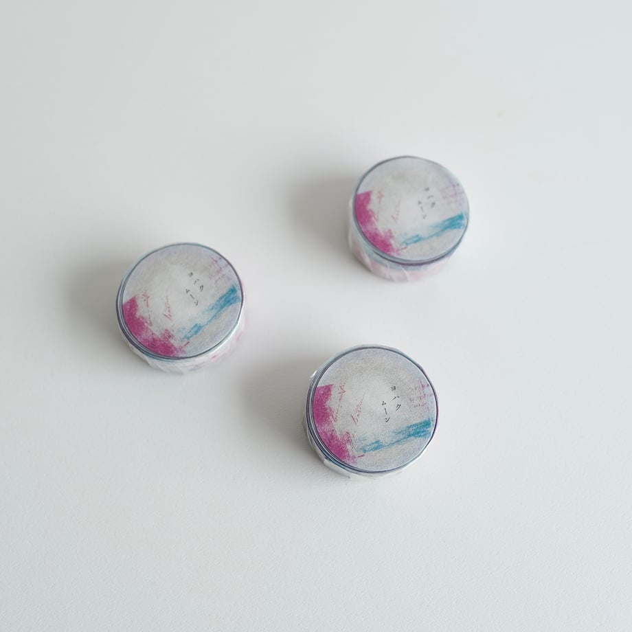 Yohaku - Washi Tape - Moon
