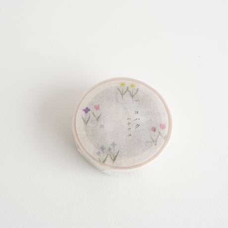 Yohaku - Washi Tape - Hanatsuyu