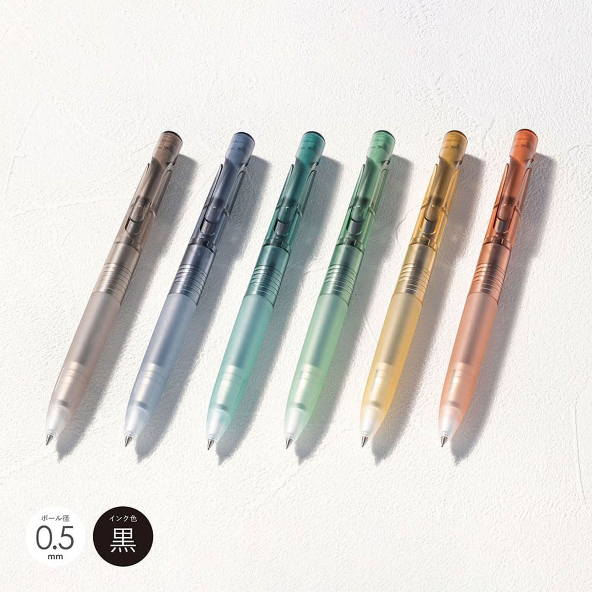 Zebra - Ballpoint Pen - Blen Transparent 0.5mm - Green