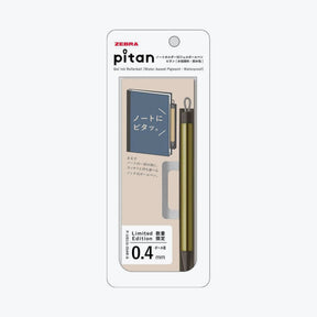 Zebra - Ballpoint Pen - Pitan - Gold (Limited Edition)