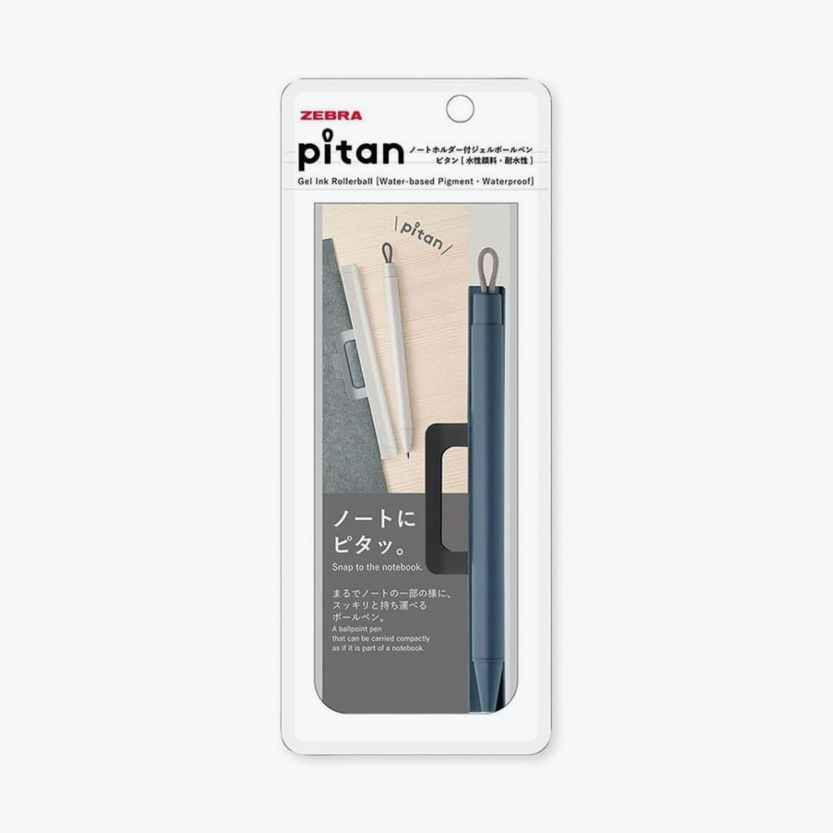 Zebra - Ballpoint Pen - Pitan - Blue Gray