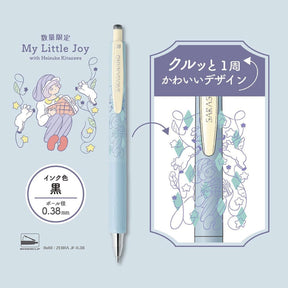 Zebra - Gel Pen - Sarasa Nano - 0.38mm - My Little Joy - Blue