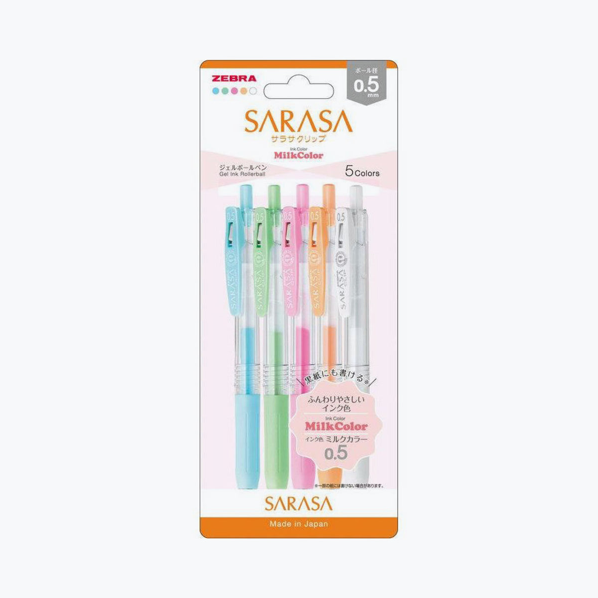 Zebra - Gel Pen - Sarasa Clip - 0.5mm - Milk Color
