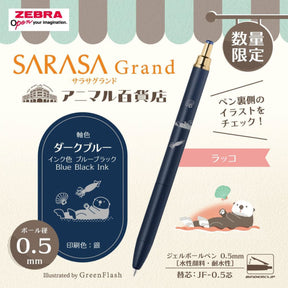 Zebra - Gel Pen - Sarasa Grand - GreenFlash - Blue Black