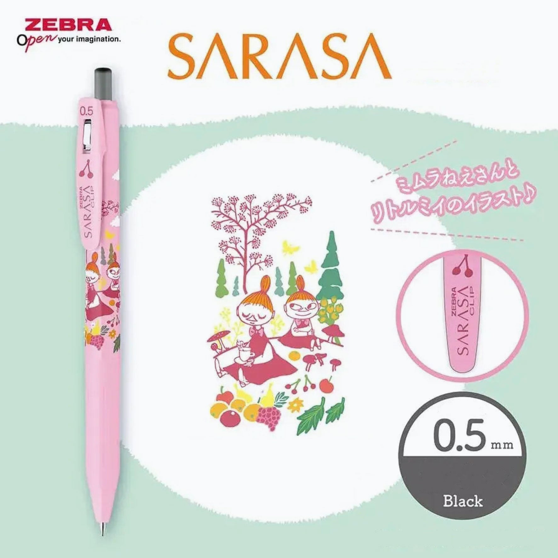 Zebra - Gel Pen - Sarasa Clip - 0.5mm - Moomin - Pink