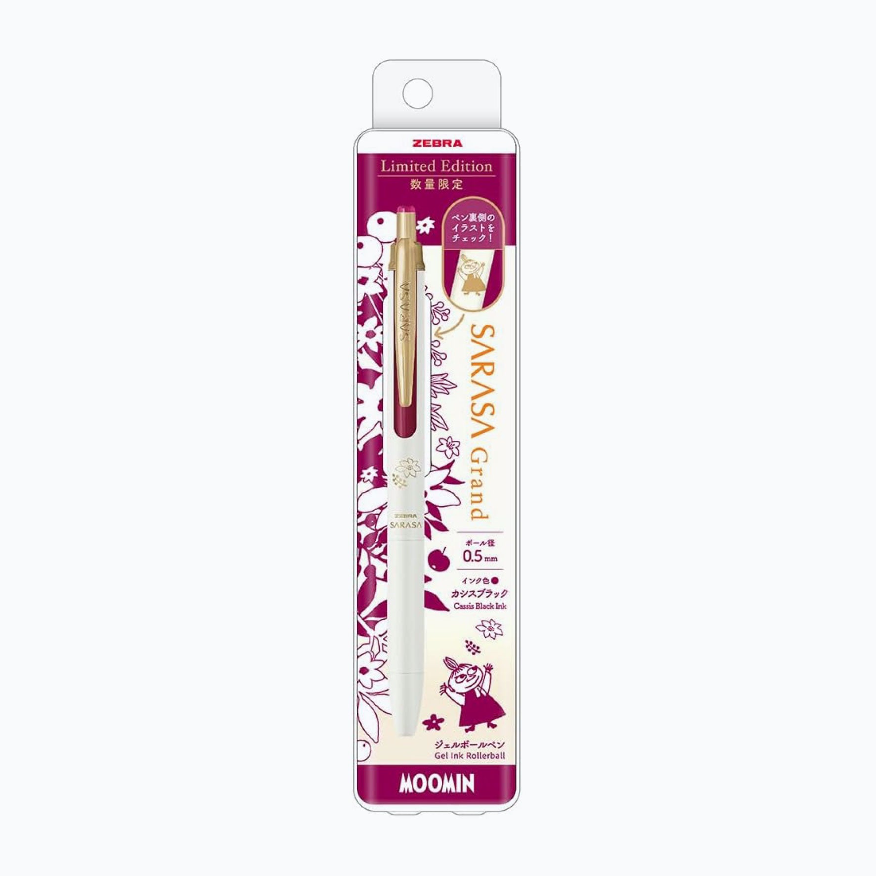 Zebra - Gel Pen - Sarasa Grand - 0.5mm - Moomin - Cassis Black