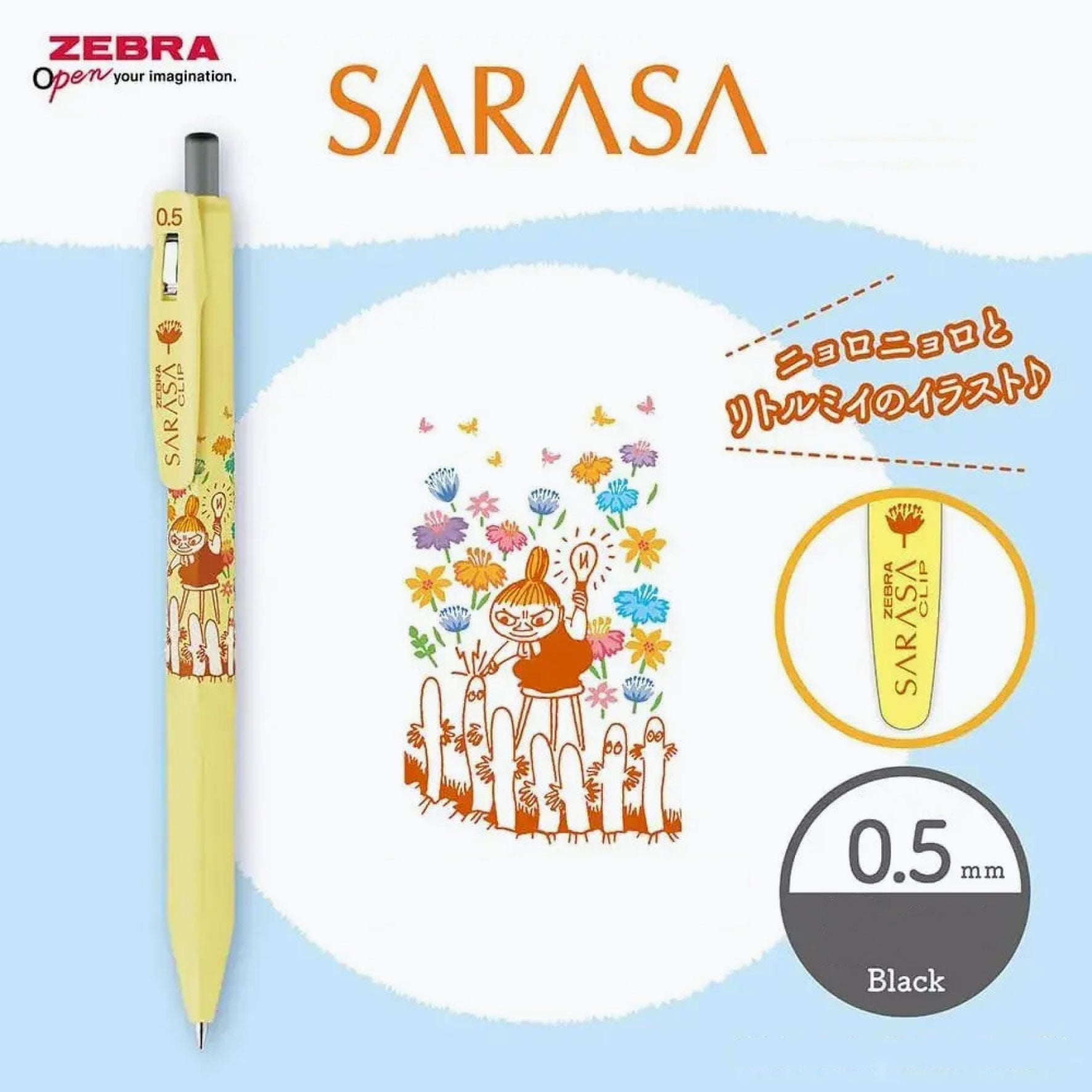 Zebra - Gel Pen - Sarasa Clip - 0.5mm - Moomin - Yellow