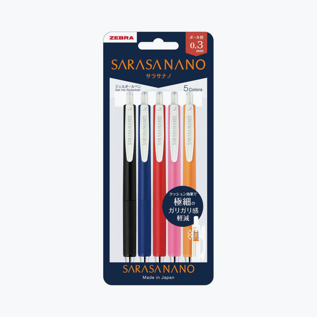 Zebra - Gel Pen - Sarasa Nano - 0.3mm