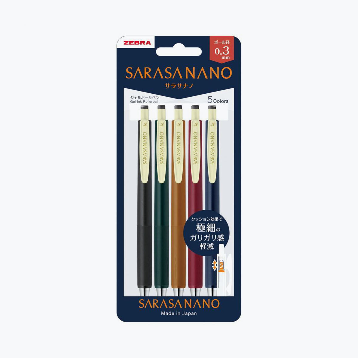 Zebra - Gel Pen - Sarasa Nano - 0.3mm - Vintage