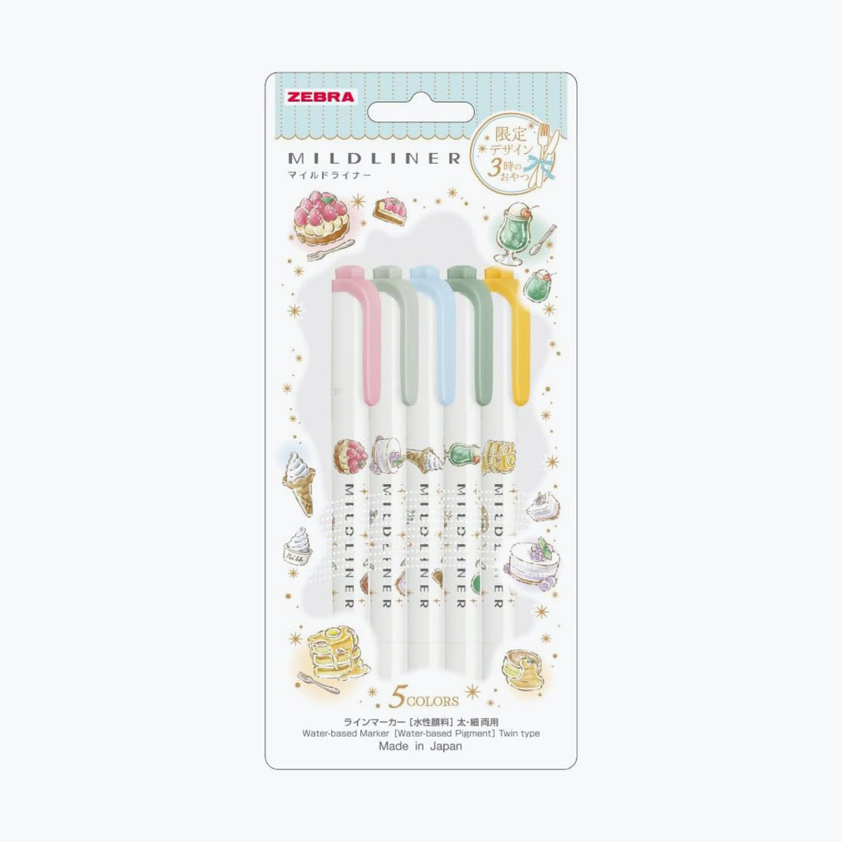 Zebra - Highlighter - Mildliner -  3 O'Clock Snack - Set B