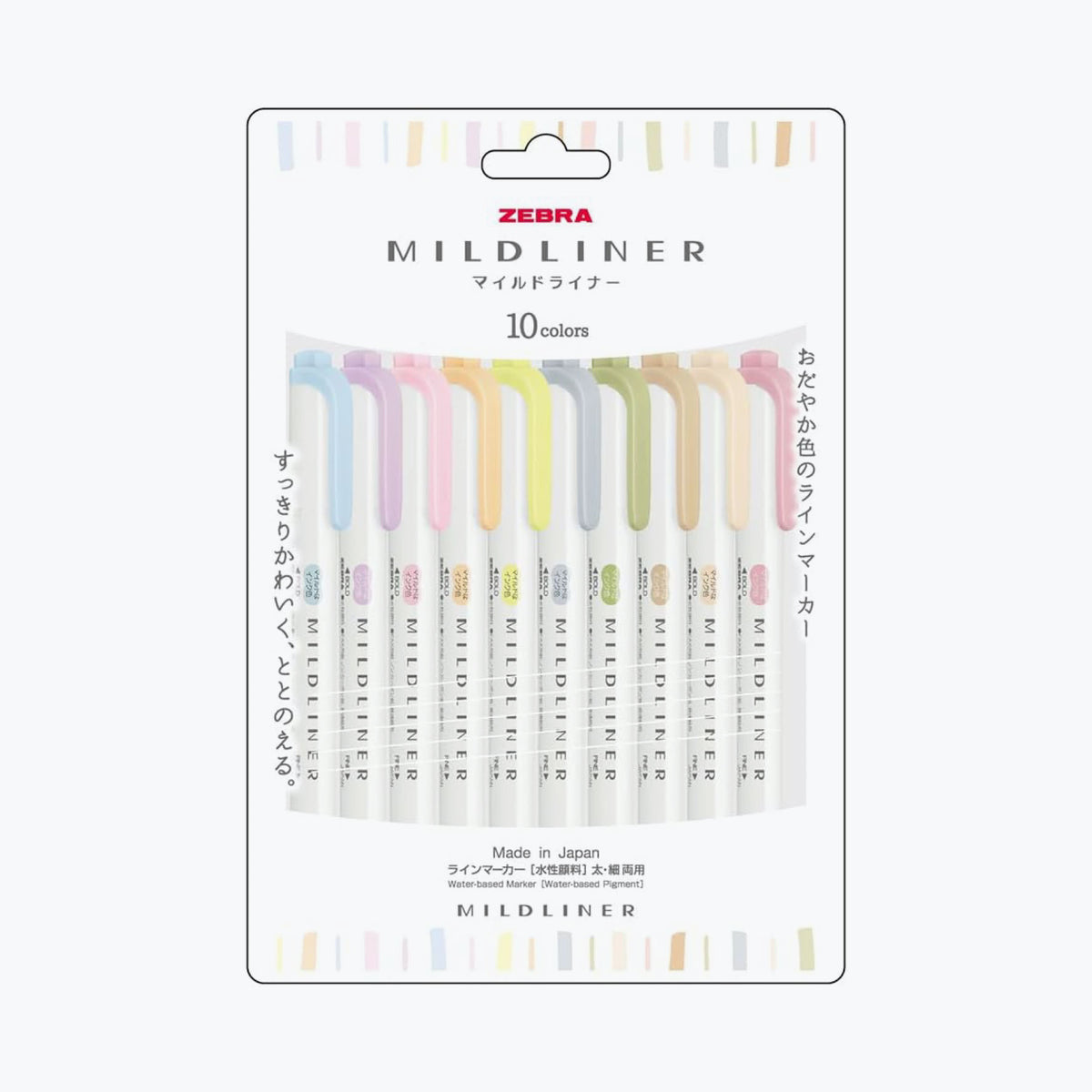 Zebra - Highlighter - Mildliner Double Sided - 10 Colors Set (Gentle & Neutral)