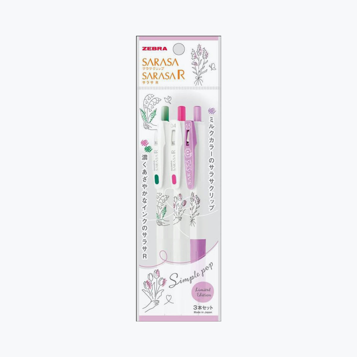 Zebra - Journalling Set - Sarasa R - Simple Pop - Bouquet