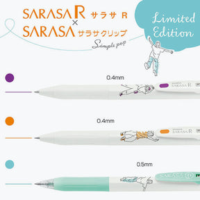 Zebra - Journalling Set - Sarasa R - Simple Pop - Vibe