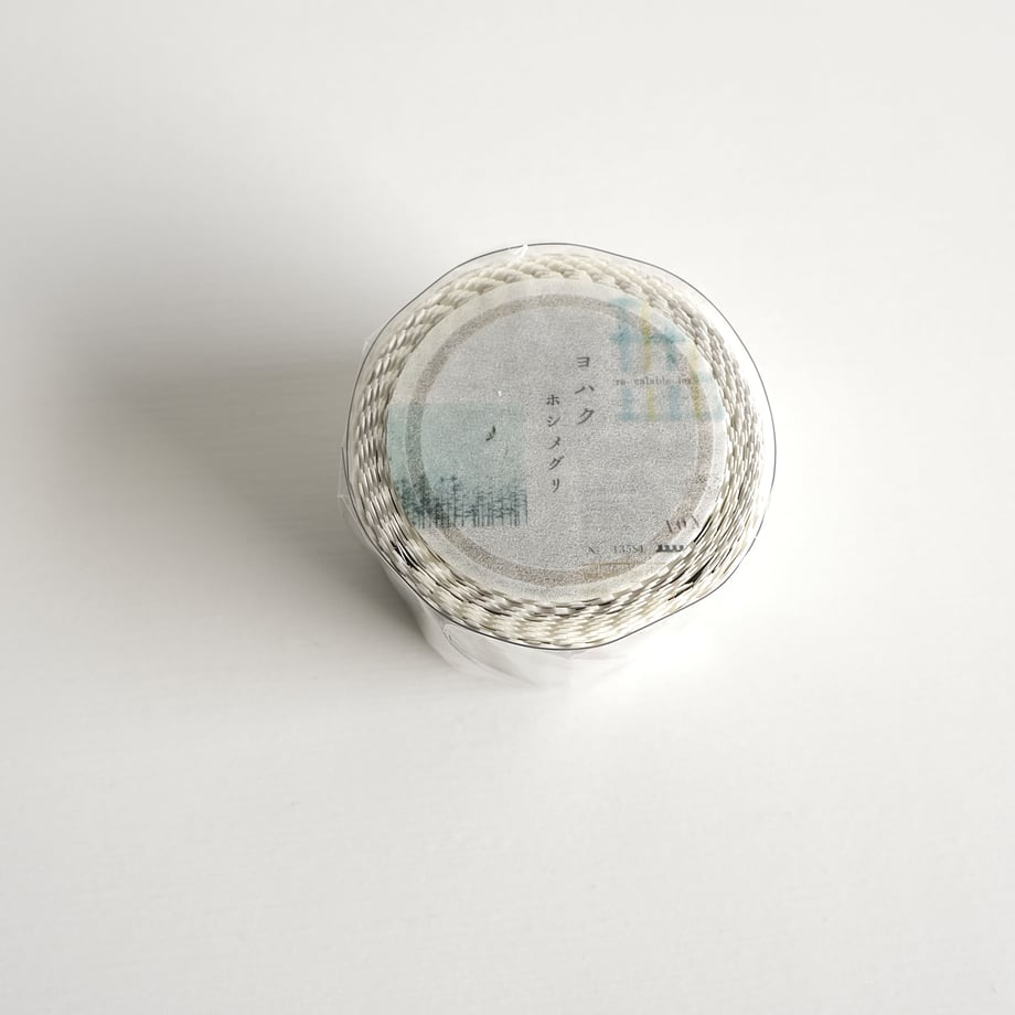 Yohaku - Rolled Flake Stickers - Hoshimeguri
