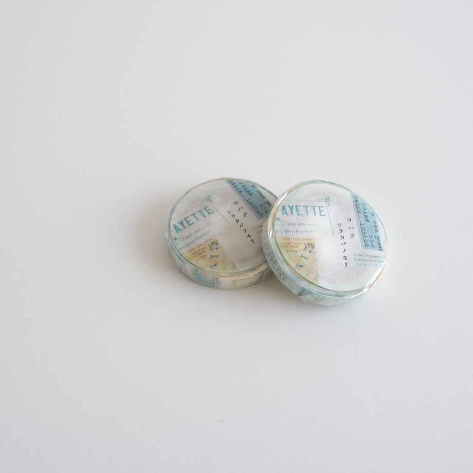 Yohaku - Washi Tape - Shirakabano-Mori