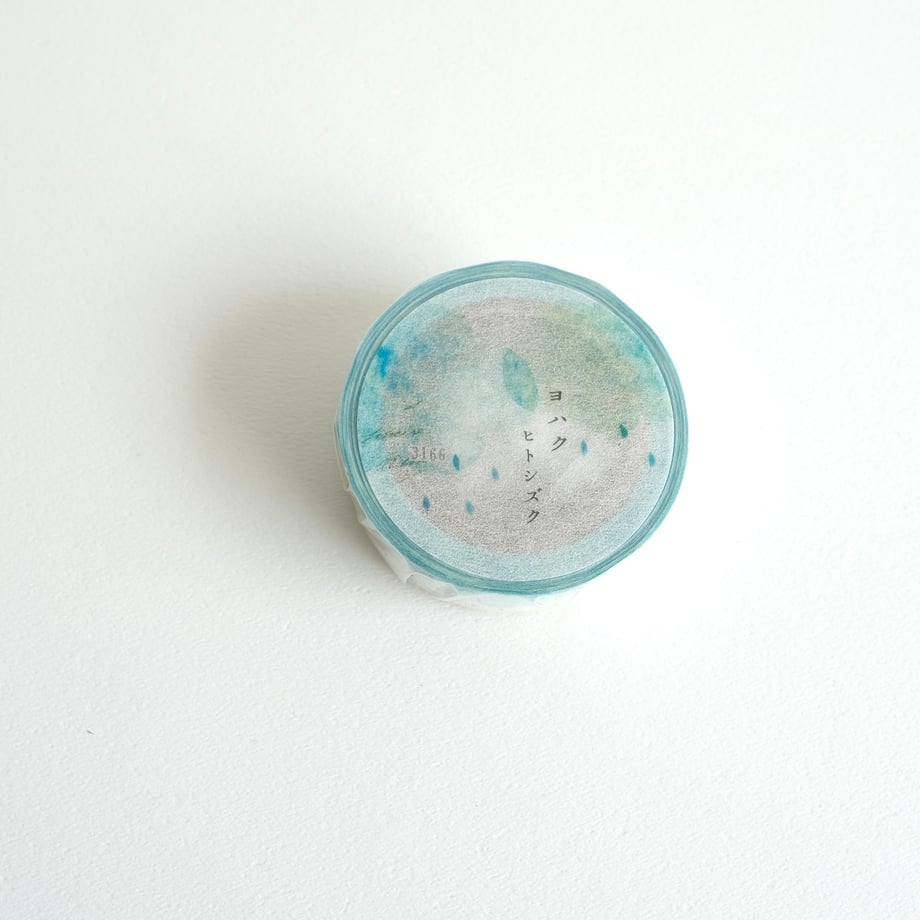 Yohaku - Washi Tape - Hitoshizuku