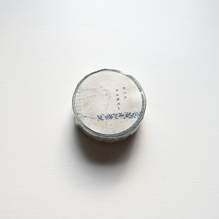 Yohaku - Washi Tape - Fuyugasumi