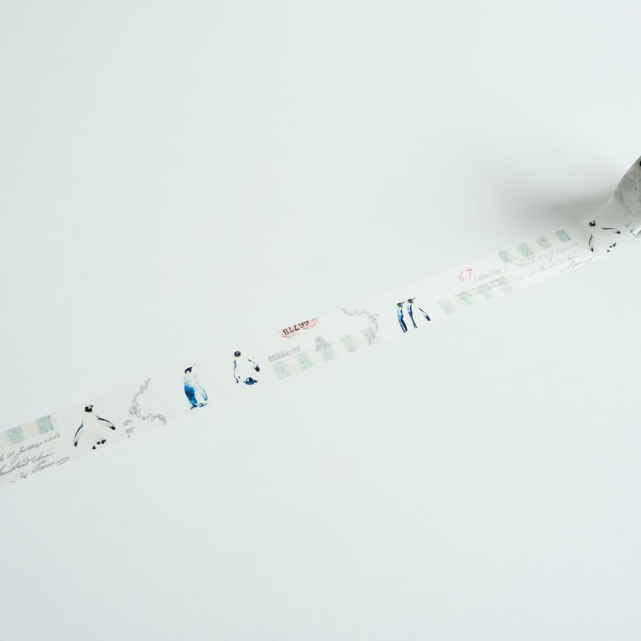 Yohaku - Washi Tape - Fuyugomori (Foil Stamped) <Outgoing>