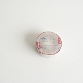 Yohaku - Washi Tape - Scale