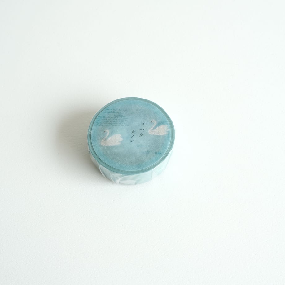 Yohaku - Washi Tape - Canon <Outgoing>