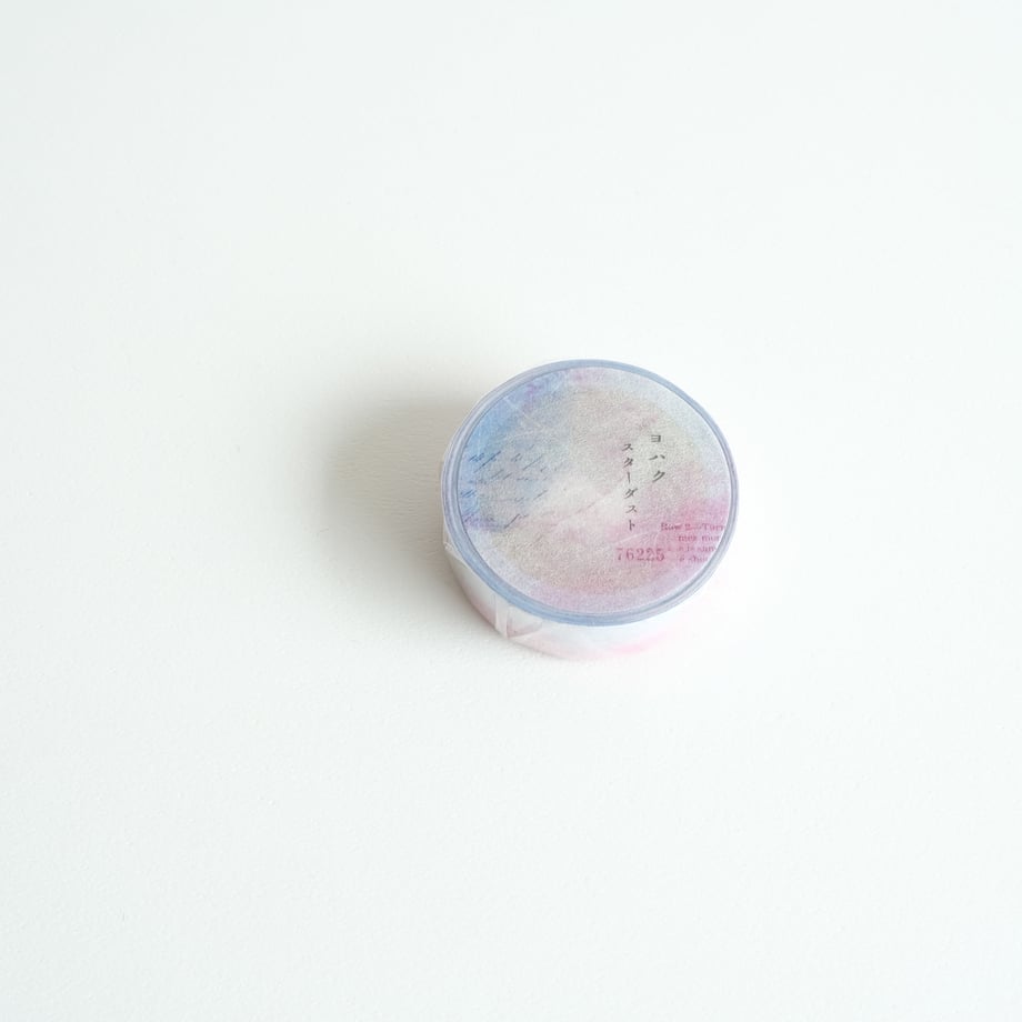 Yohaku - Washi Tape - Stardust <Outgoing>