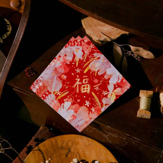 Meow Illustration - Card - Lucky