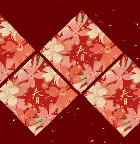 Meow Illustration - Card - Spring