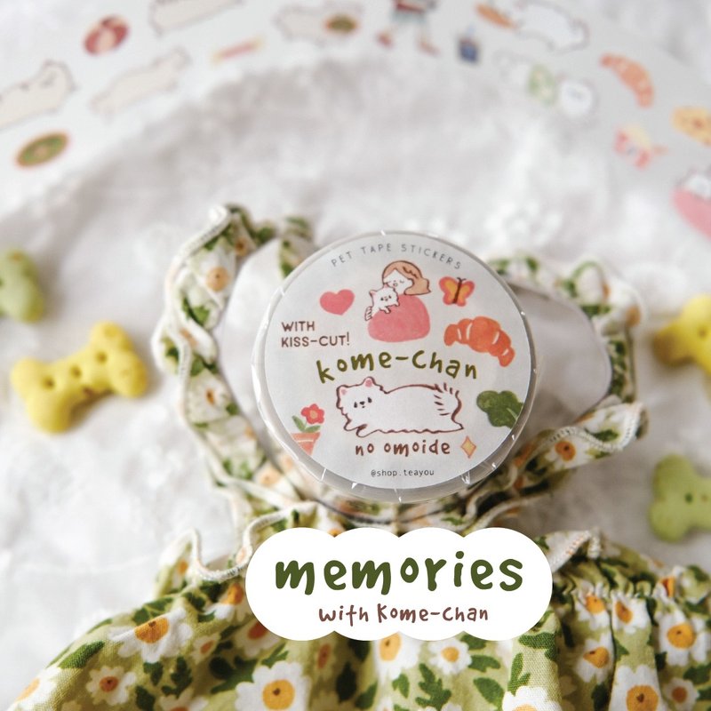 TeaYou - Washi Tape - Kome-chan (Matte PET)