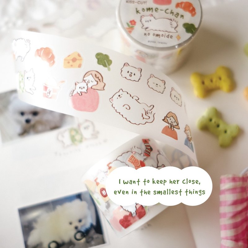 TeaYou - Washi Tape - Kome-chan (Matte PET)