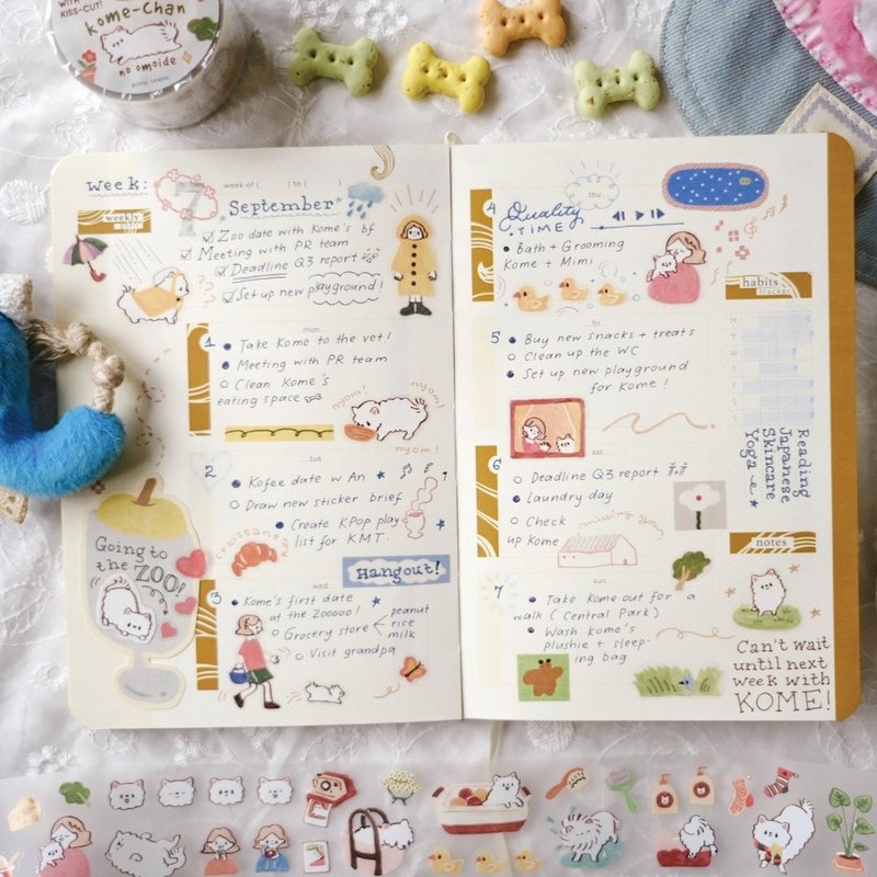 TeaYou - Washi Tape - Kome-chan (Matte PET)