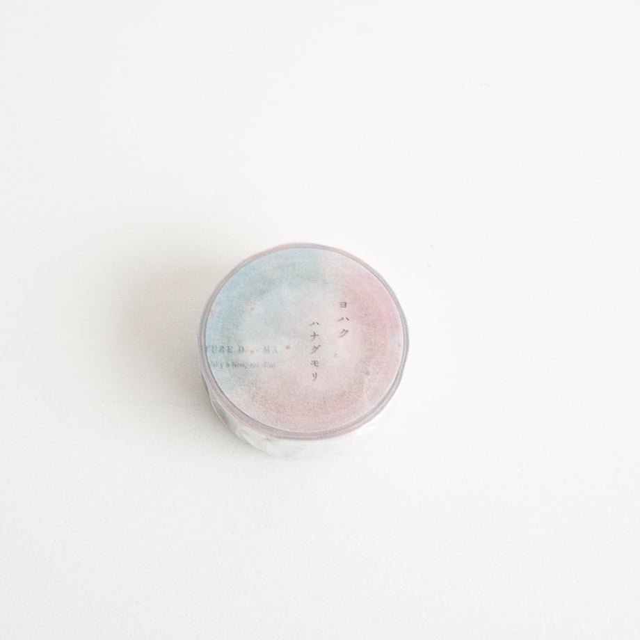 Yohaku - Washi Tape - Hanagumori