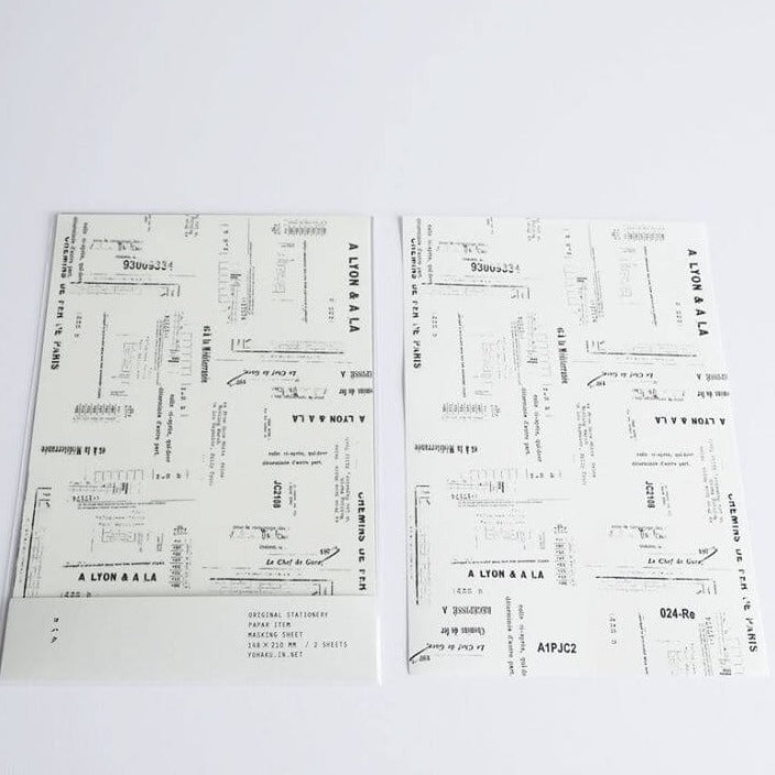 Yohaku - Washi Tape - Masking Sheet - Basic