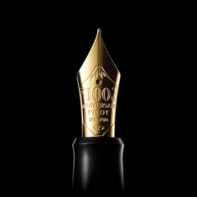 Pilot - Fountain Pen Maki-e - Seven Gods - Hotei-son (100th Anniversary Limited Edition)