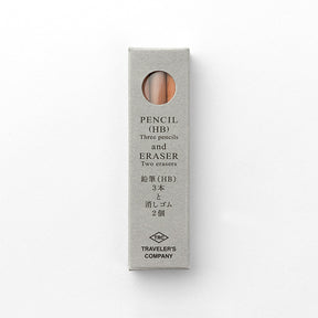 Traveler's Company - Pencil and Eraser Refill