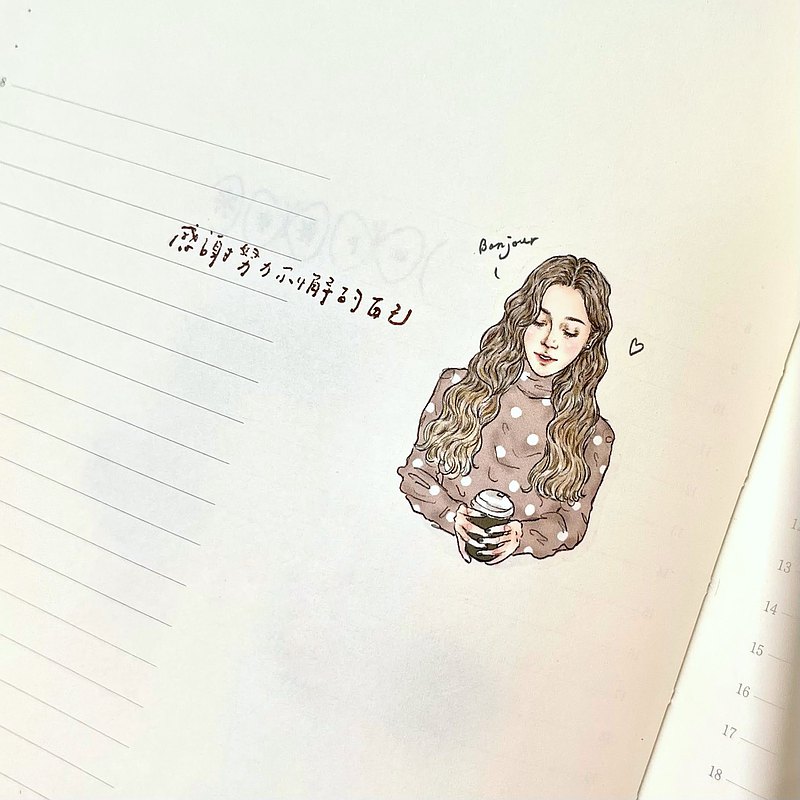 Outgoing Sticker Pion | Planner Sticker no. 16- Bookbinders Design