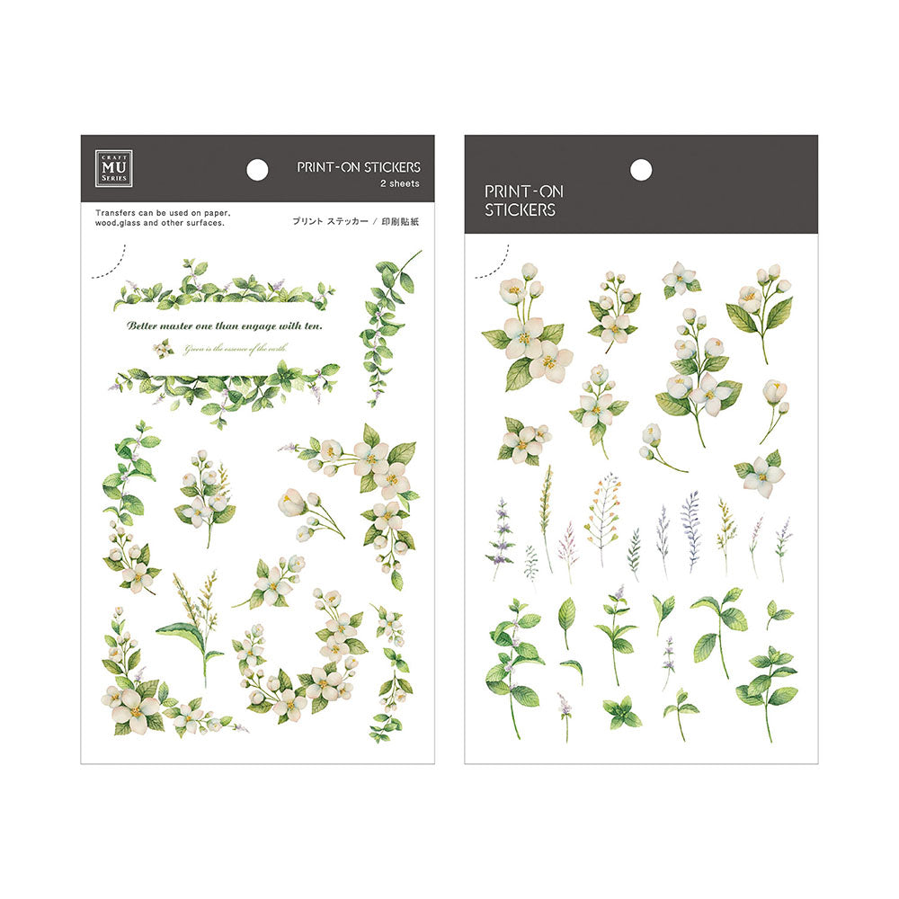 MU Lifestyle - Planner Sticker - Print On - #035 <Outgoing>