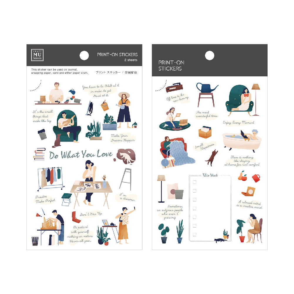 MU Lifestyle - Planner Sticker - Print On - #080