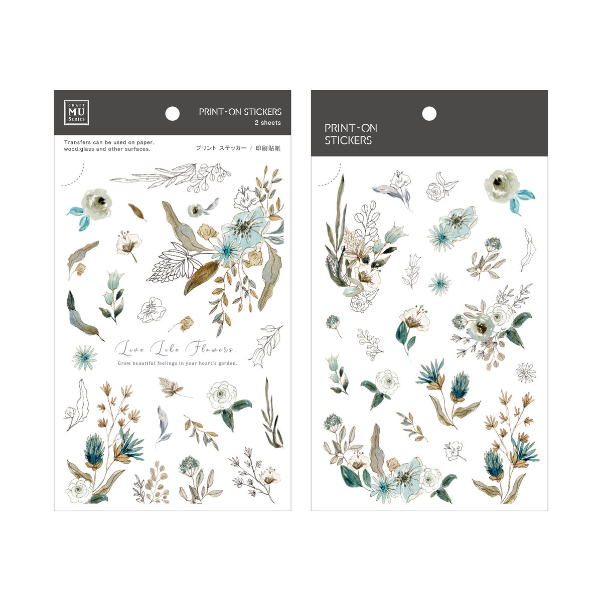 MU Lifestyle - Planner Sticker - Print On - #176