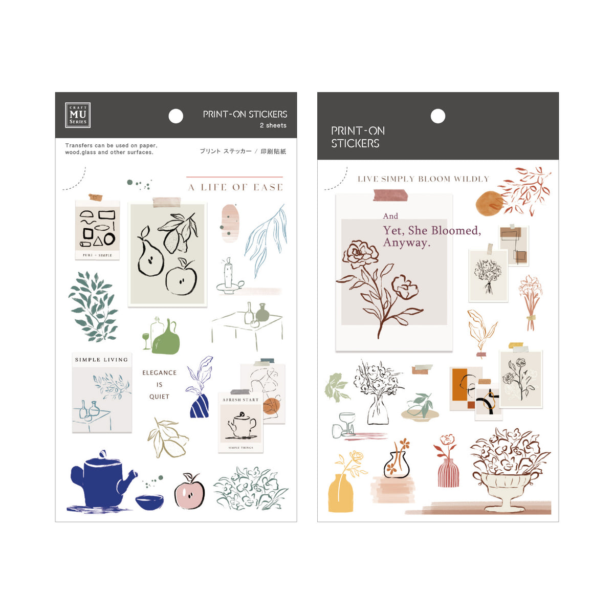 MU Lifestyle - Planner Sticker - Print On - #178