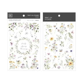 MU Lifestyle - Planner Sticker - Print On - #182