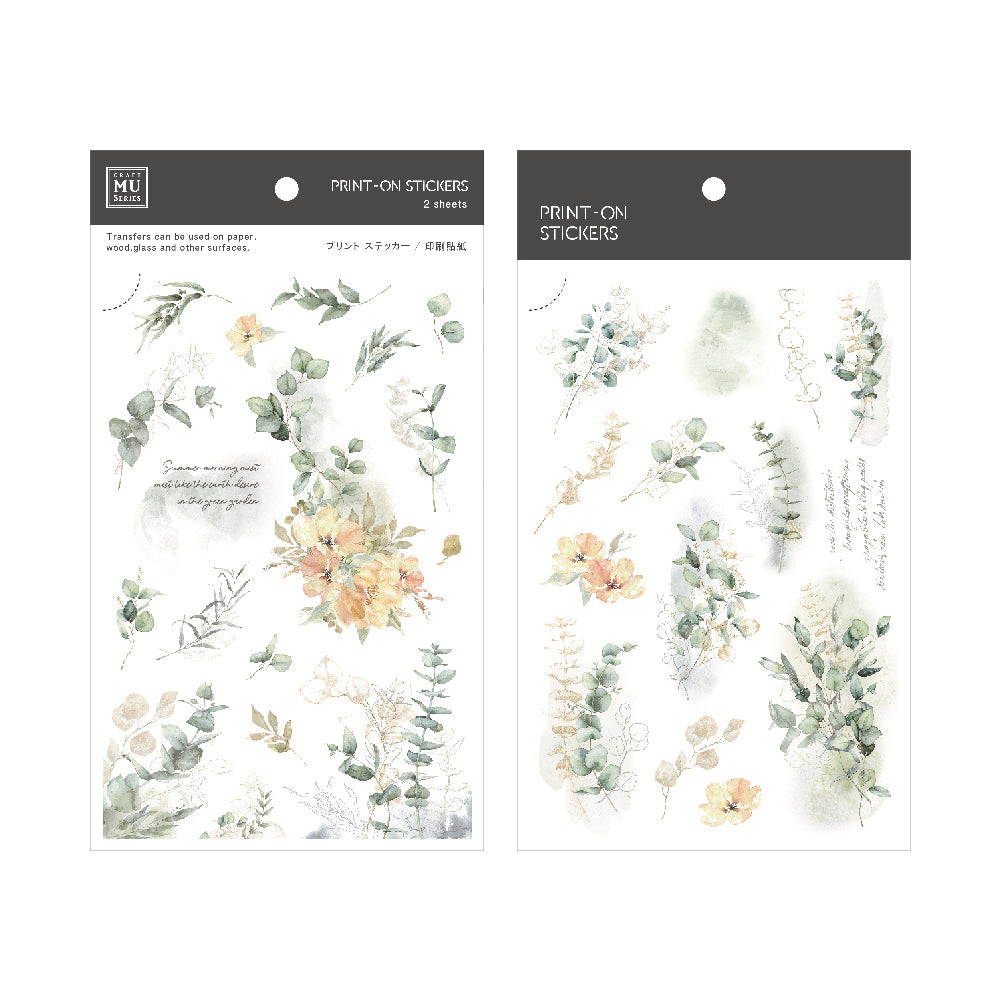 MU Lifestyle - Planner Sticker - Print On - #192